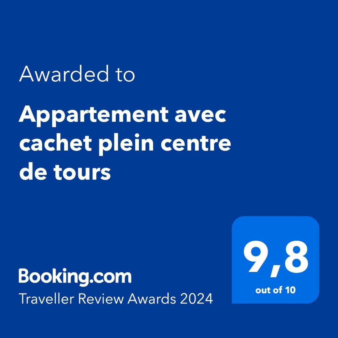 Le Grand Michelet Centre De Tours Apartment Екстериор снимка